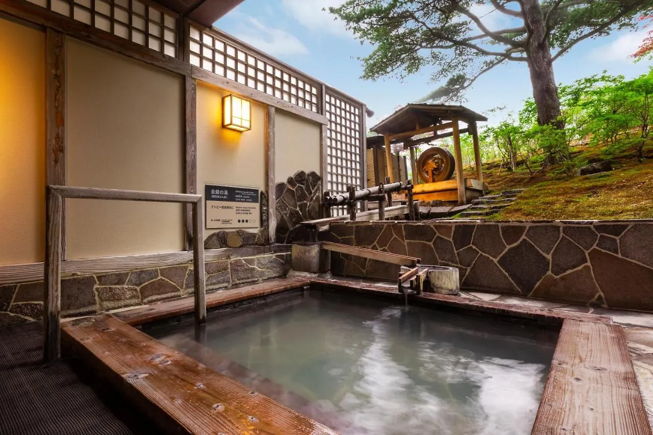 Dai-Ichi Takimotokan Noboribetsu Ryokan
