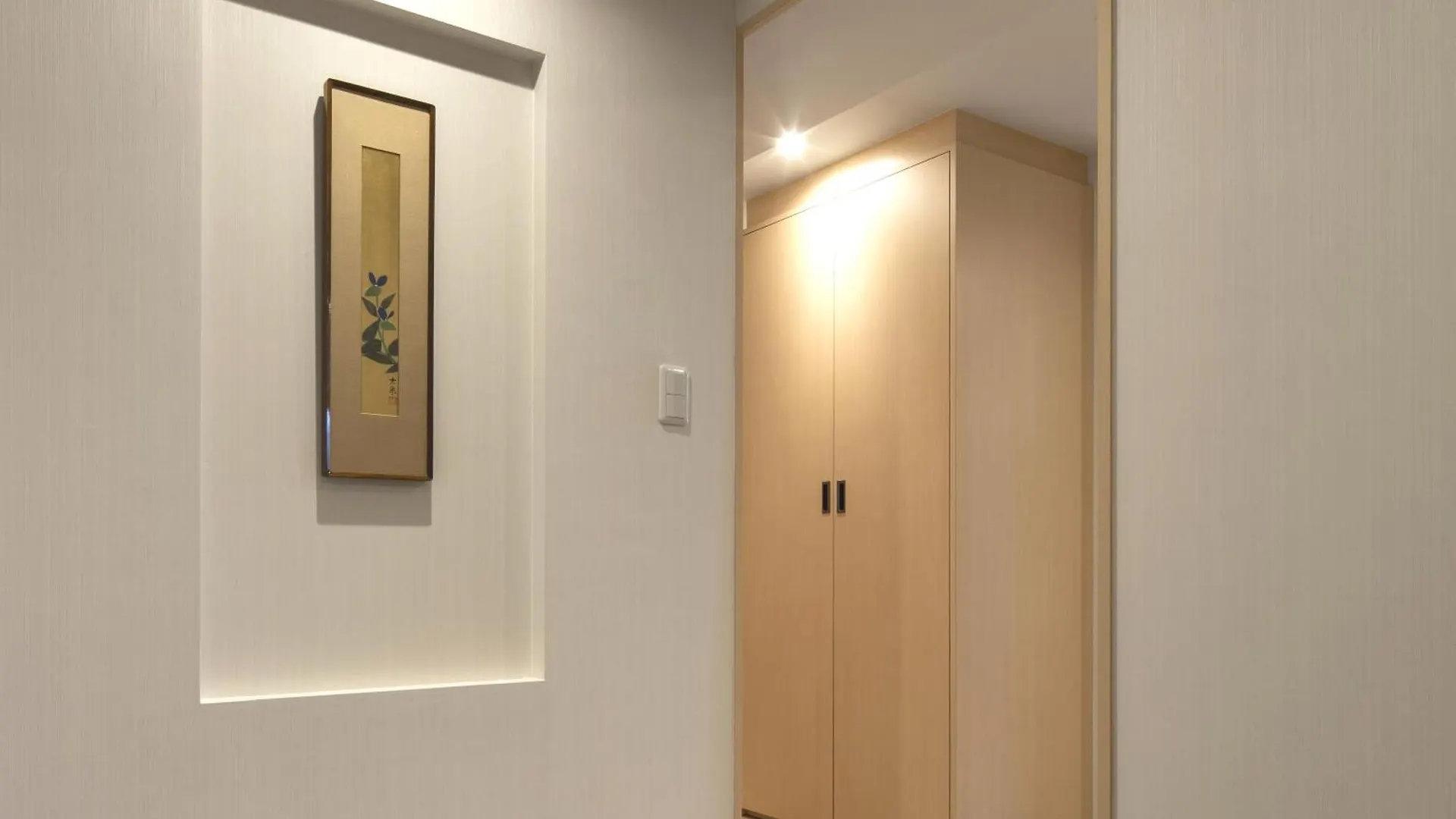 Dai-Ichi Takimotokan Noboribetsu Ryokan